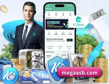 爱游戏平台网页版 APP 深度功能