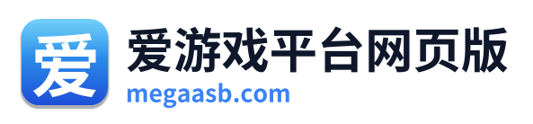 爱游戏平台网页版 Logo